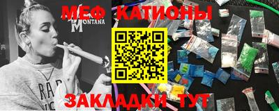 твердый Первоуральск