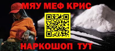 ПСИЛОЦИБИНОВЫЕ ГРИБЫ Партизанск