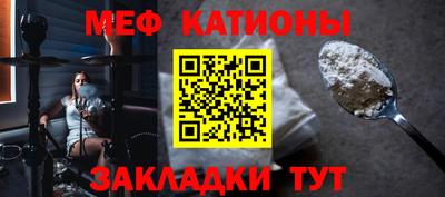 твердый Первоуральск