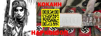 ПСИЛОЦИБИНОВЫЕ ГРИБЫ Партизанск
