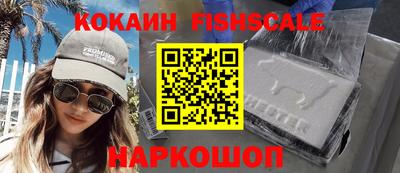 ПСИЛОЦИБИНОВЫЕ ГРИБЫ Партизанск