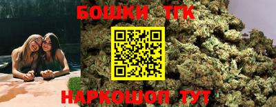 меф VHQ Пенза