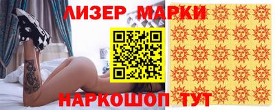 твердый Первоуральск