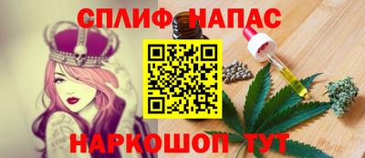 меф VHQ Пенза
