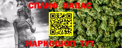 ПСИЛОЦИБИНОВЫЕ ГРИБЫ Партизанск