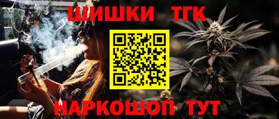 меф VHQ Пенза