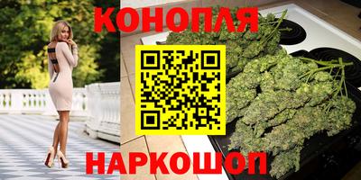 меф VHQ Пенза