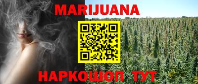 меф VHQ Пенза