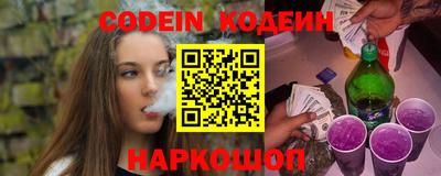 меф VHQ Пенза