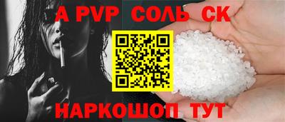 ПСИЛОЦИБИНОВЫЕ ГРИБЫ Партизанск