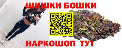 твердый Первоуральск