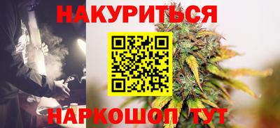 ПСИЛОЦИБИНОВЫЕ ГРИБЫ Партизанск