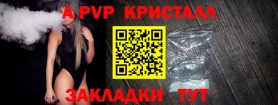 твердый Первоуральск