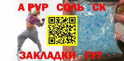 твердый Первоуральск
