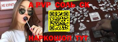 ПСИЛОЦИБИНОВЫЕ ГРИБЫ Партизанск