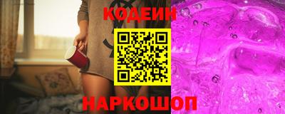 ПСИЛОЦИБИНОВЫЕ ГРИБЫ Партизанск