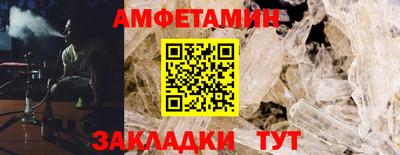 твердый Первоуральск