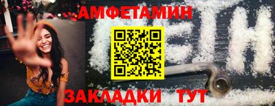 твердый Первоуральск