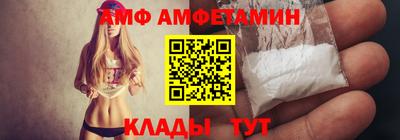 твердый Первоуральск