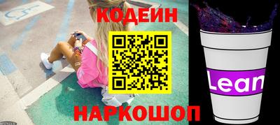 твердый Первоуральск
