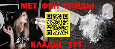 ПСИЛОЦИБИНОВЫЕ ГРИБЫ Партизанск