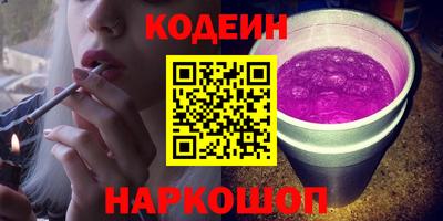 меф VHQ Пенза