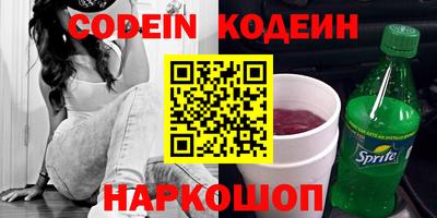 твердый Первоуральск
