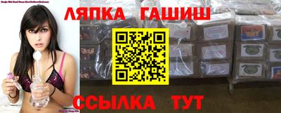 твердый Первоуральск