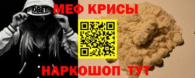 ПСИЛОЦИБИНОВЫЕ ГРИБЫ Партизанск