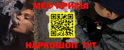 твердый Первоуральск