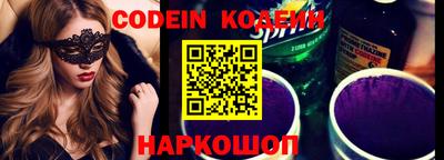 меф VHQ Пенза