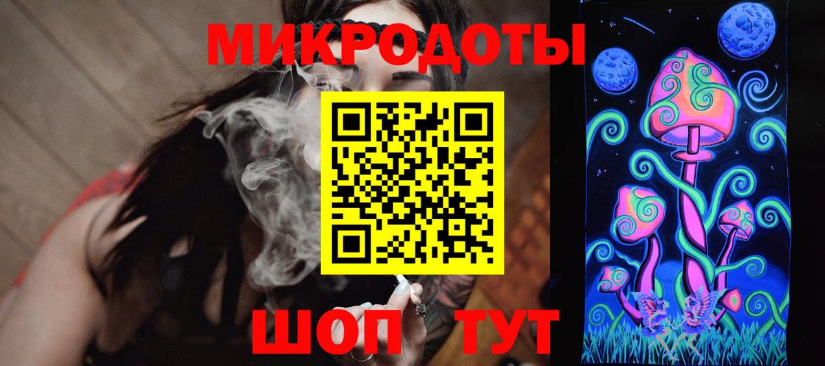 Псилоцибиновые грибы Magic Shrooms  Вход с VPN  Псилоцибиновые грибы мухоморы  Соль-Илецк 